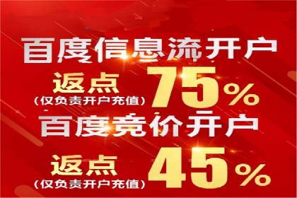 抖音信息流广告的未来趋势及发展案例探讨